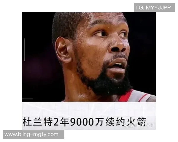 杜兰特场外投资成效显著七项投资回报率最高达36倍