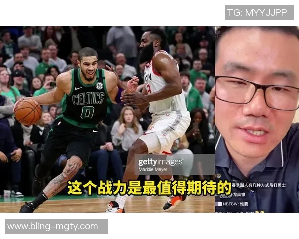 徐静雨称赞哈登为真正超巨小卡尽管疲惫仍与队友并肩作战展现团队精神 徐静雨称赞哈登为真正超巨小卡尽管疲惫仍与队友并肩作战展现团队精神